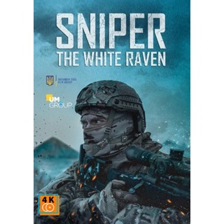 หนัง DVD ออก ใหม่ Sniper The White Raven (2022) (เสียง ยูเครน | ซับ ไทย(แปล)/อังกฤษ) DVD ดีวีดี หนังใหม่