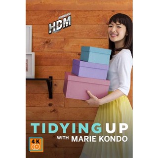 หนัง DVD ออก ใหม่ Tidying Up with Marie Kondo Season 1 ( 8 ตอนจบ ) Netffllix (เสียง อังกฤษ | ซับ ไทย) DVD ดีวีดี หนังใหม