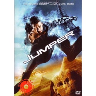 DVD JUMPER จัมฟ์เปอร์ คนกระโดดทะลุมิติ (เสียง ไทย/อังกฤษ | ซับ ไทย/อังกฤษ) DVD