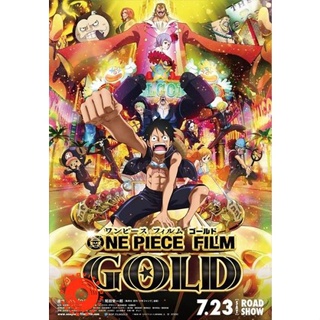 DVD One Piece The Movie 13 ONE PIECE FILM GOLD ตอน วัน พีช ฟิล์ม โกลด์ (เสียง ไทย/ญี่ปุ่น ซับ อังกฤษ) DVD