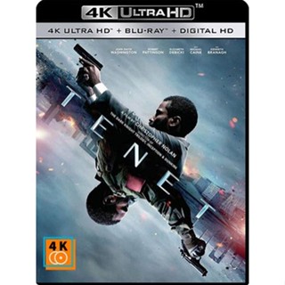 หนัง 4K ออก ใหม่ - Tenet (2020) เทเน็ท - แผ่นหนัง 4K UHD (เสียง Eng /ไทย | ซับ Eng/ไทย) 4K UHD หนังใหม่