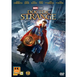 หนัง DVD ออก ใหม่ Doctor Strange จอมเวทย์มหากาฬ (เสียง ไทย/อังกฤษ ซับ ไทย/อังกฤษ) DVD ดีวีดี หนังใหม่