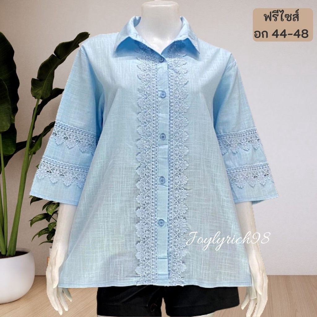 เข้าใหม่จ้าแม่ๆเสื้อสาวอวบอก44-48"ใส่ได้ หน้าผ้า48 ไซส์ใหญ่ ผ้าลินินผสมฝ้าย ซื้อฝากแม่ ฝากยายใส่งานทำบุญ ใส่เที่ยว