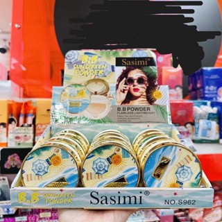 Sasimi BB Powder แป้งพัฟ แป้งตลับ 2 ชั้น ซาซิมิ ออเรนจ์ ดับเบิ้ล พาวเดอร์ ผลิตภัณฑ์ตกแต่งผิวหน้า 3ชิ้น