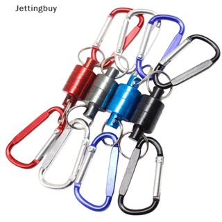 [Jettingbuy] ใหม่ มีสินค้า ตาข่ายอลูมิเนียม แม่เหล็ก รับน้ําหนักได้เต็มที่ 7.7lb 3.5 กก. อุปกรณ์เสริม สําหรับตกปลา