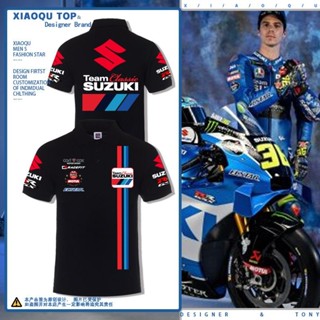 Motogp เสื้อยืด ผ้าไมโครไฟเบอร์ ลาย Suzuki Motorcycle Race Suit GSX-R600