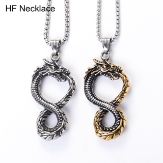 [HF Jewelry] สร้อยคอ สเตนเลส 316 จี้มังกรทอง 8 สาย สไตล์ฮิปฮอป พังก์ เครื่องประดับแฟชั่น สําหรับผู้ชาย