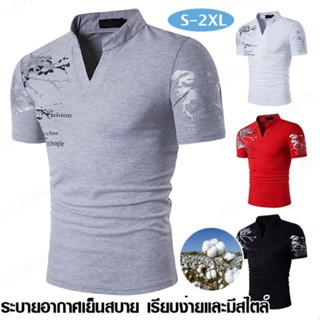 [kjcgeegofirst]เสื้อโปโลผู้ชายสไตล์ลำลองรุ่นล่าสุด