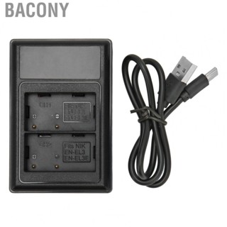 Bacony    USB Dual   with Power Display for Nikon D90 D80 D90s D700 D300 D300S D200 D70 D50