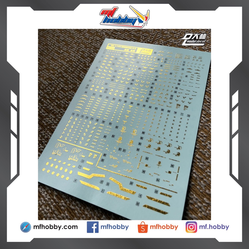 DL Dalin - RG23 - RG Unicorn Gundam 02 Banshee Norn (บรอนซ์)