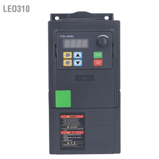 Leo310 อินเวอร์เตอร์ความถี่ตัวแปร ไดรฟ์ เฟสเดียว 220‑240V อินพุต 3 เฟส 0‑240V เอาท์พุต Vector Converter 1.5KW