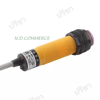 ถูก! เซ็นเซอร์ตรวจจับวัตถุ E3F-DS30C4 proximity switch DC 6-36V 3 Wire NPN IR Photoelectric Sensor