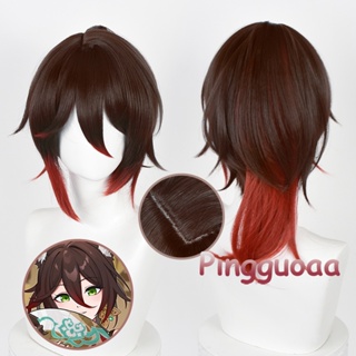 Manmei Game Honkai: Star Rail Tingyun Cosplay Wig 38cm Long Wigs with Ponytail Heat Resistant Synthetic Hair