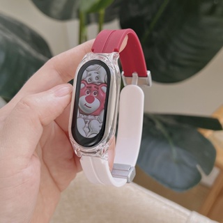 สายซิลิโคน + เคสใส สําหรับ Xiaomi Mi Band 8 Smartwatch Band หัวเข็มขัดแม่เหล็ก เปลี่ยนได้ สายรัดข้อมือ สําหรับ Xiaomi Miband 7 8 Mi 8