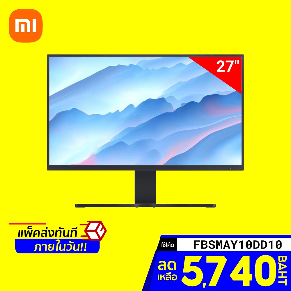 [5740 บ. โค้ด FBSMAY10DD10] Xiaomi Mi Desktop Monitor 27 จอคอมพิวเตอร์ IPS 75Hz ความละเอียด Full HD 