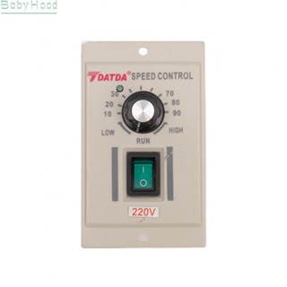 【Big Discounts】Speed Controller Control Electronic Variable Forward Regulator Soft Start#BBHOOD