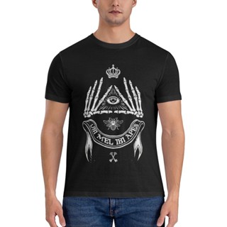 เสื้อยืด พิมพ์ลาย Ubi Mel Ibi Apes สําหรับผู้ชาย