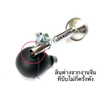 มีด แตรลมตรง ตราจิงโจ้ MADE IN THAILAND