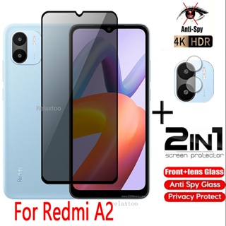 Redmi A2 Plus ฟิล์มกันรอยหน้าจอ เพื่อความเป็นส่วนตัว สําหรับ Xiaomi Redmi A2 A1 Plus A2+ A1+ A2Plus A1Plus ป้องกันเต็มรูปแบบ ป้องกันการแอบมอง ความเป็นส่วนตัว ฟิล์มกระจกนิรภัย หน้าจอโค้ง