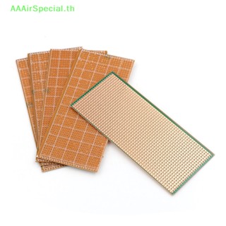 Aaairspecial บอร์ดแผงวงจร PCB 6.5x14.5 ซม. 5 ชิ้น