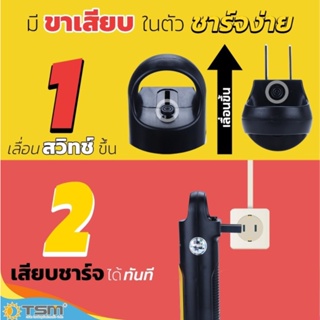 ไฟฉาย ไฟฉาย 2in1 สว่างมากจัดเก็บง่ายมีด้ามสำหรับแขวนรุ่น kamisafe KM-8909 พกพาสะดวกด้ามยาว