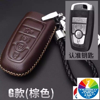 พร้อมส่ง เคสกุญแจรีโมทรถยนต์ แบบหนัง สําหรับ Ford Ford KUGA KUGA รุ่น 3