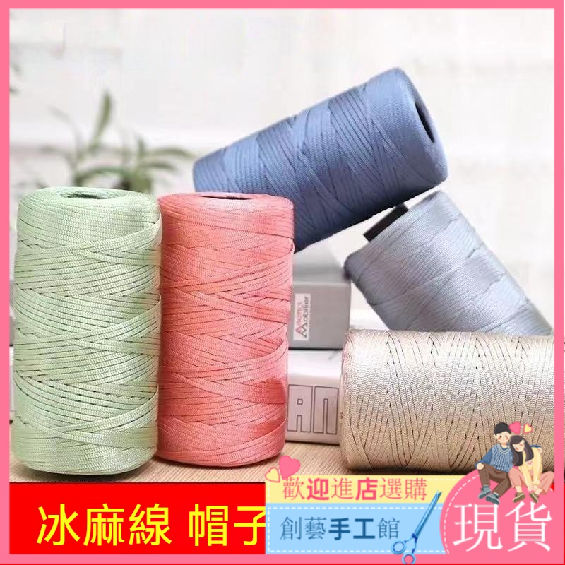 ด้ายผ้าฝ้าย แบบกลวง 250 กรัม 2.5 มม. 42 สี สําหรับถักกระเป๋า แฮนด์เมด
