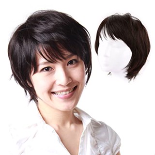 วิกผมสั้น หยิกธรรมชาติ สีดํา สีน้ําตาล สําหรับผู้หญิง IU1001P-N2 (N2 Natural Black)
