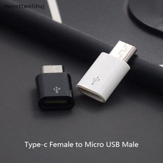 Tw อะแดปเตอร์แปลง Type C ตัวเมีย เป็น Micro USB ตัวผู้ สําหรับโทรศัพท์ Android huj 1 ชิ้น