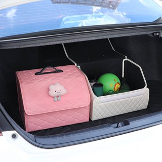 Car Trunk Storage Box Car Storage Box Multifunctional Car Storage Box Decoration Supplies a Complete Collection of Practical Women oNXe