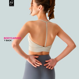 Bodycarver Y ด้านหลัง โยคะ สปอร์ตบรา ผู้หญิง เปลือยหลัง ฟิตเนส ยิม ด้านบน พร้อมแผ่นรอง ยืดหยุ่นสูง ระบายอากาศ สบาย ๆ ชุดชั้นในพิลาทิส