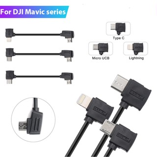 รีโมตคอนโทรล สายข้อมูล เชื่อมต่อโทรศัพท์มือถือ แท็บเล็ต Micro USB IOS Type-c สําหรับ DJI Mavic 2 pro Mavic Mini Air Spark i Phone