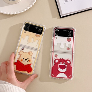 เคสโทรศัพท์มือถือแบบใส ฝาพับ กันกระแทก ลายการ์ตูนหมี วินนี่ สําหรับ Samsung Galaxy Z Flip 4 3 5G Z Flip3 Flip4