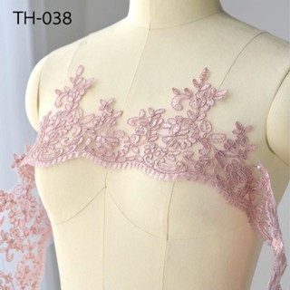 ลูกไม้ขอบ 1 หลา, ลูกไม้ขอบเย็บปักถักร้อย สวยงาม, tinghi Lace Renda Cantik