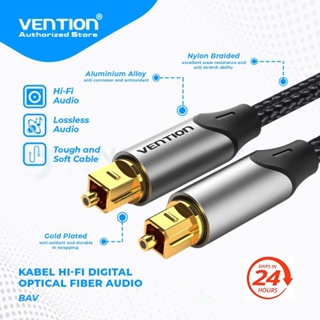 Vention ไฟเบอร์ออปติก สายสัญญาณเสียง อลูมิเนียมอัลลอยด์ โฮมเธียเตอร์ สายเคเบิล ลําโพง ทีวี Xbox เครื่องเล่น Toslink Cable