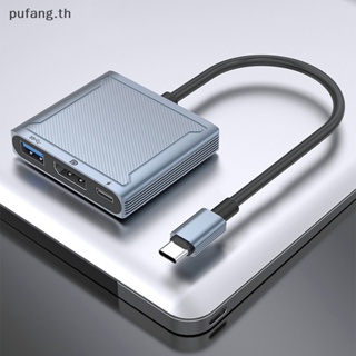 Pufang อะแดปเตอร์ฮับ 8K 60Hz DP 3 in 1 USB C เป็น Displayport 4K@120 Type C PD 100W TH