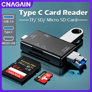 Cnagain 6 in 1 อะแดปเตอร์การ์ดรีดเดอร์ Type C USB Micro USB สําหรับ PC แล็ปท็อป สมาร์ทโฟน แท็บเล็ต TF SD Micro SD SDHC SDXC MMC UHS-I ect