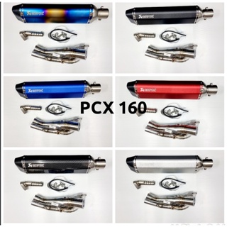 คอท่อ PCX 160 ปี 2021 ขึ้นไป พร้อมปลายท่อ  Akapovic ตัวผอม ยาว 18 นิ้ว งานดีมาก ฟรีจุกลดเสียง