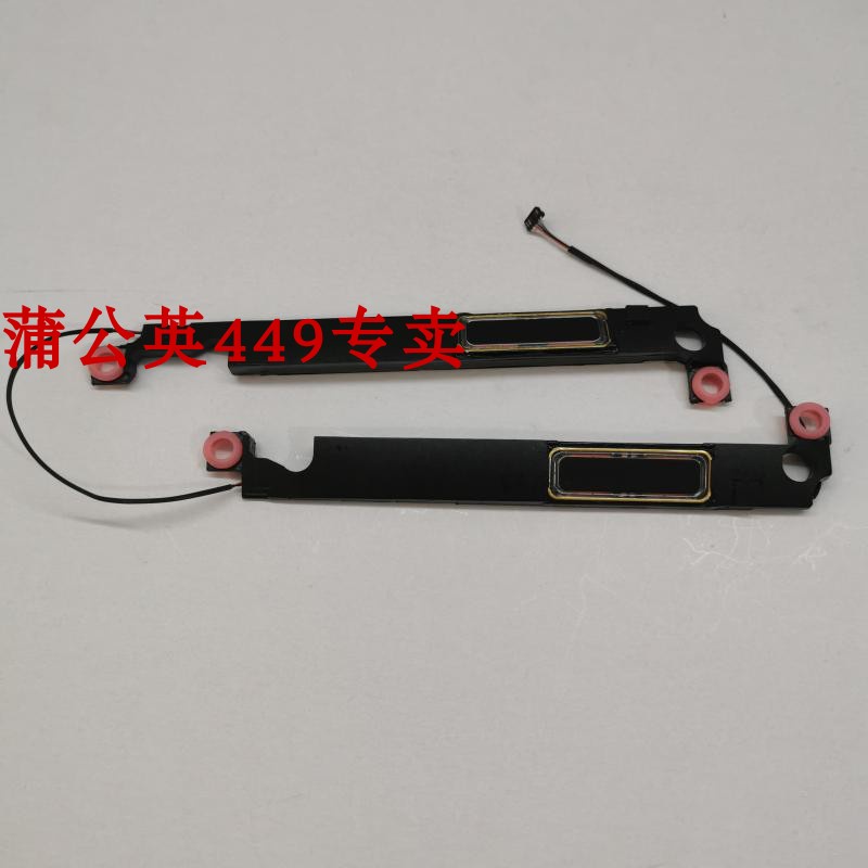 สําหรับ Dell Xps15 M5510 M5520 M5530 P56f ลําโพงใหม่ 6 สาย 0tx47w