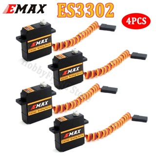 Emax ES3302 เซอร์โวเกียร์โลหะ 12.4 กรัม สําหรับเครื่องบินบังคับ