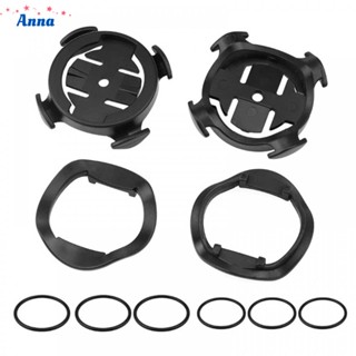 【Anna】Bike Bracket Bike Mount Cycling For Edge 130 200 500 510 520 Universal