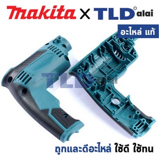 เสื้อฟิลคอยล์, เสื้อสว่าน (แท้) สว่านไฟฟ้า Makita มากีต้า รุ่น M6501, M6501B (183F77-7) (อะไหล่แท้ 100%) อะไหล่ เสื้อ...