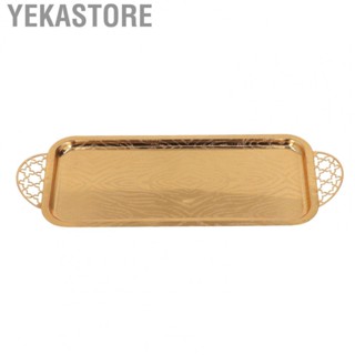 Yekastore Large Serving Tray Light Luxury Serving Tray for Living Room