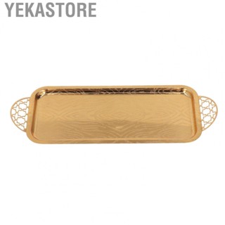 Yekastore Large Serving Tray Light Luxury Serving Tray for Living Room