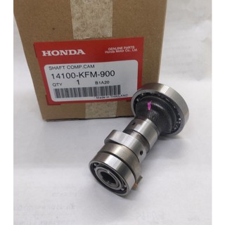 ชุดเพลาลูกเบี้ยวราวลิ้น/แกนราวลิ้น/แคมเดิม(14100-KFM-900)HONDA เวฟ100-110S,ดรีม99,ดรีม100,ไนท์100-110,1ชุด