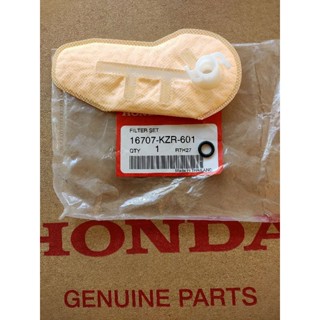 16707-KZR-601กรองน้ำมันเชื้อเพลิงในถังคลิ๊ก125ทุกรุ่น,1ชุด อะไหล่แท้HONDA