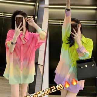 เสื้อเชิ้ตไล่ระดับสีสำหรับผู้หญิงเสื้อโค้ททรงหลวมแบบบางดีไซน์ใหม่สำหรับฤดูร้อน