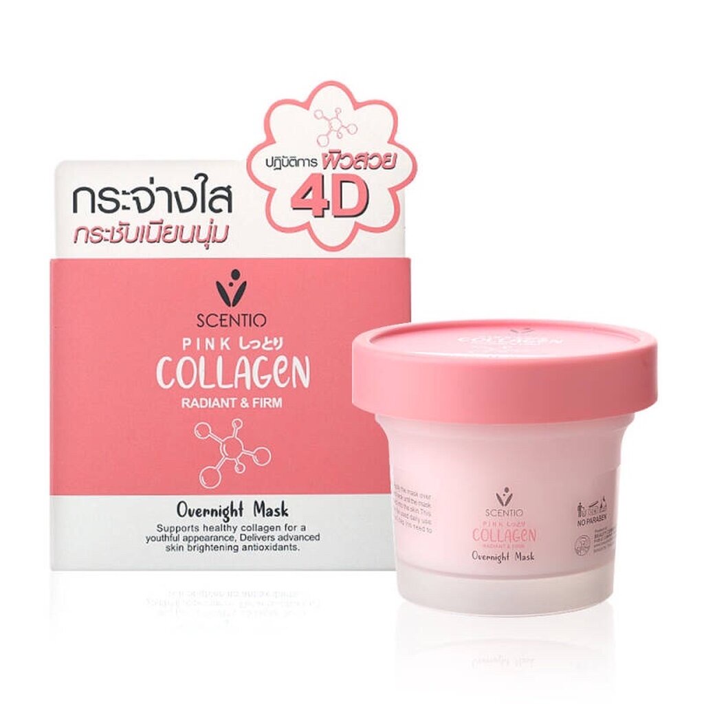 Beauty Buffet Scentio Pink Collagen Radiant & Firm Overnight Mask 100 ml มาสก์หน้า คอลลาเจน เนื้อพุดดิ้ง