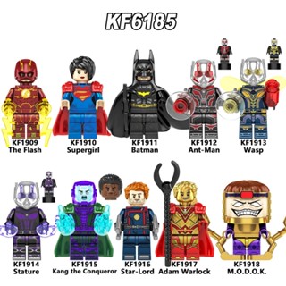 Kf6185 KF1918 MODOK บล็อคตัวต่อ รูปภาพยนตร์ ขนาดเล็ก ของเล่นเสริมการเรียนรู้เด็ก DIY