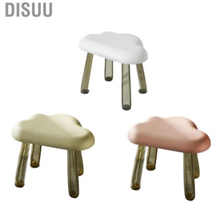 Disuu Children Chair  Home Decoration Lightweight Cute Stool Cloud Shape Top  for Present